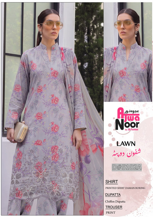 Ajwa Noor