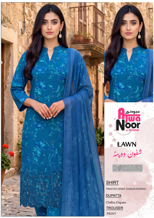 Ajwa Noor