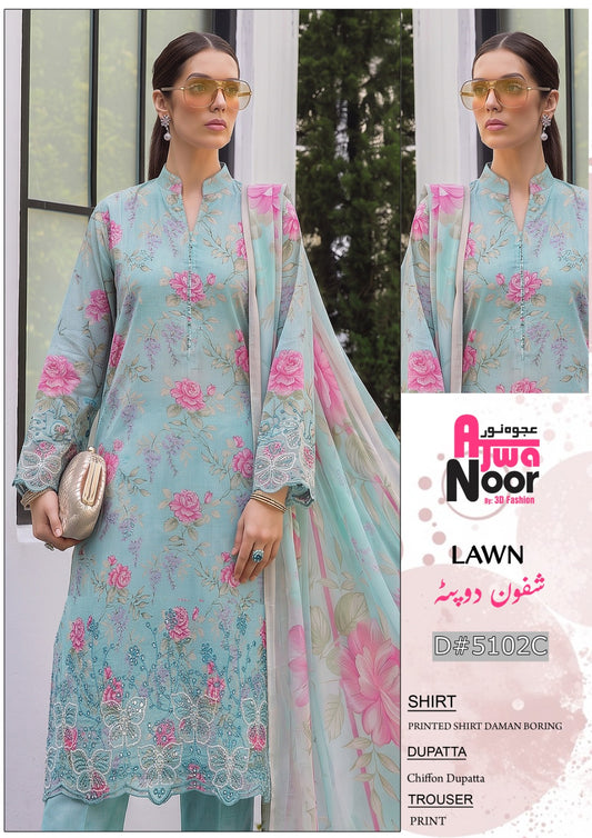 Ajwa Noor