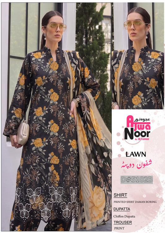 Ajwa Noor