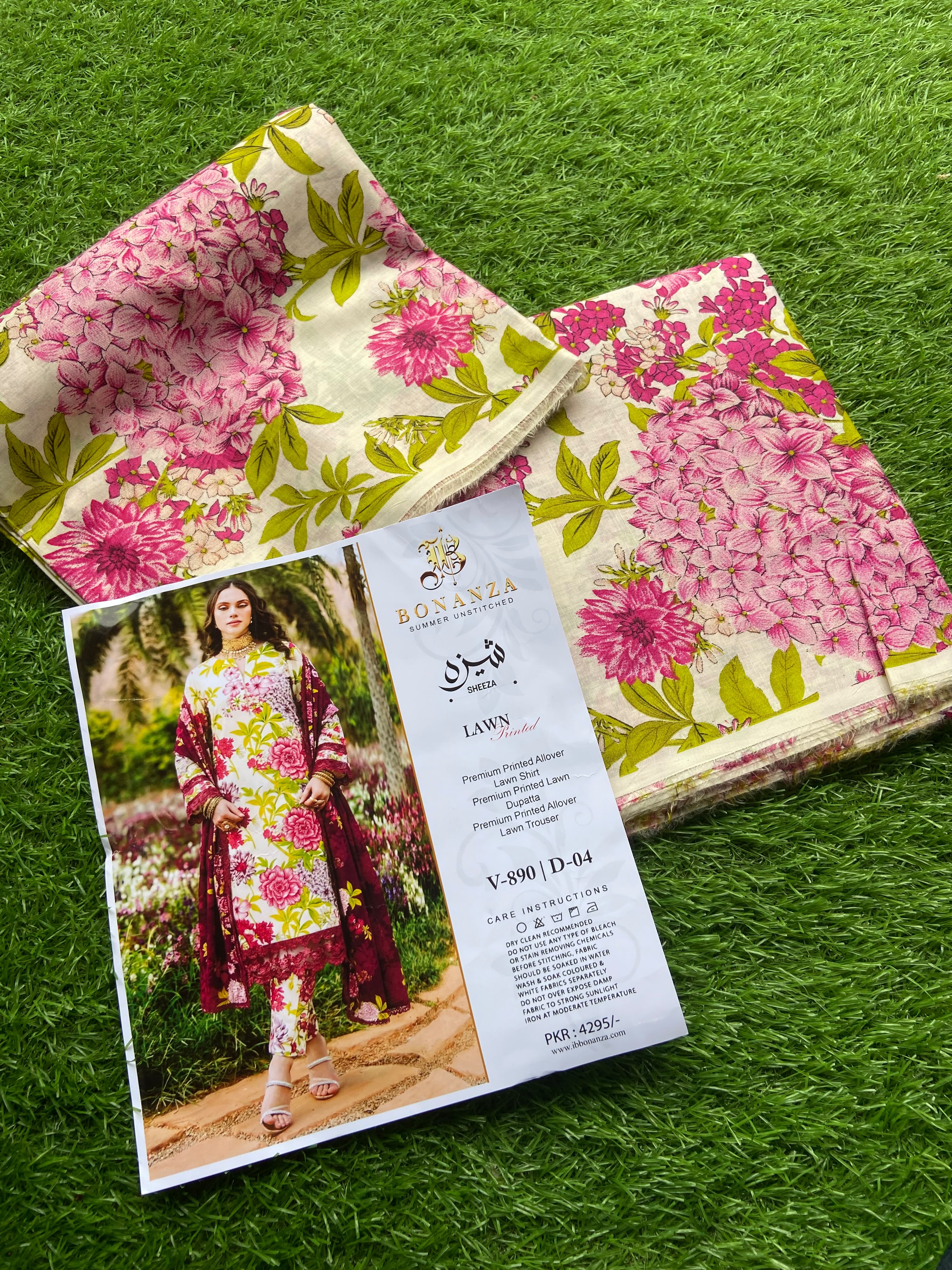Sawera e sahil COLLECTION