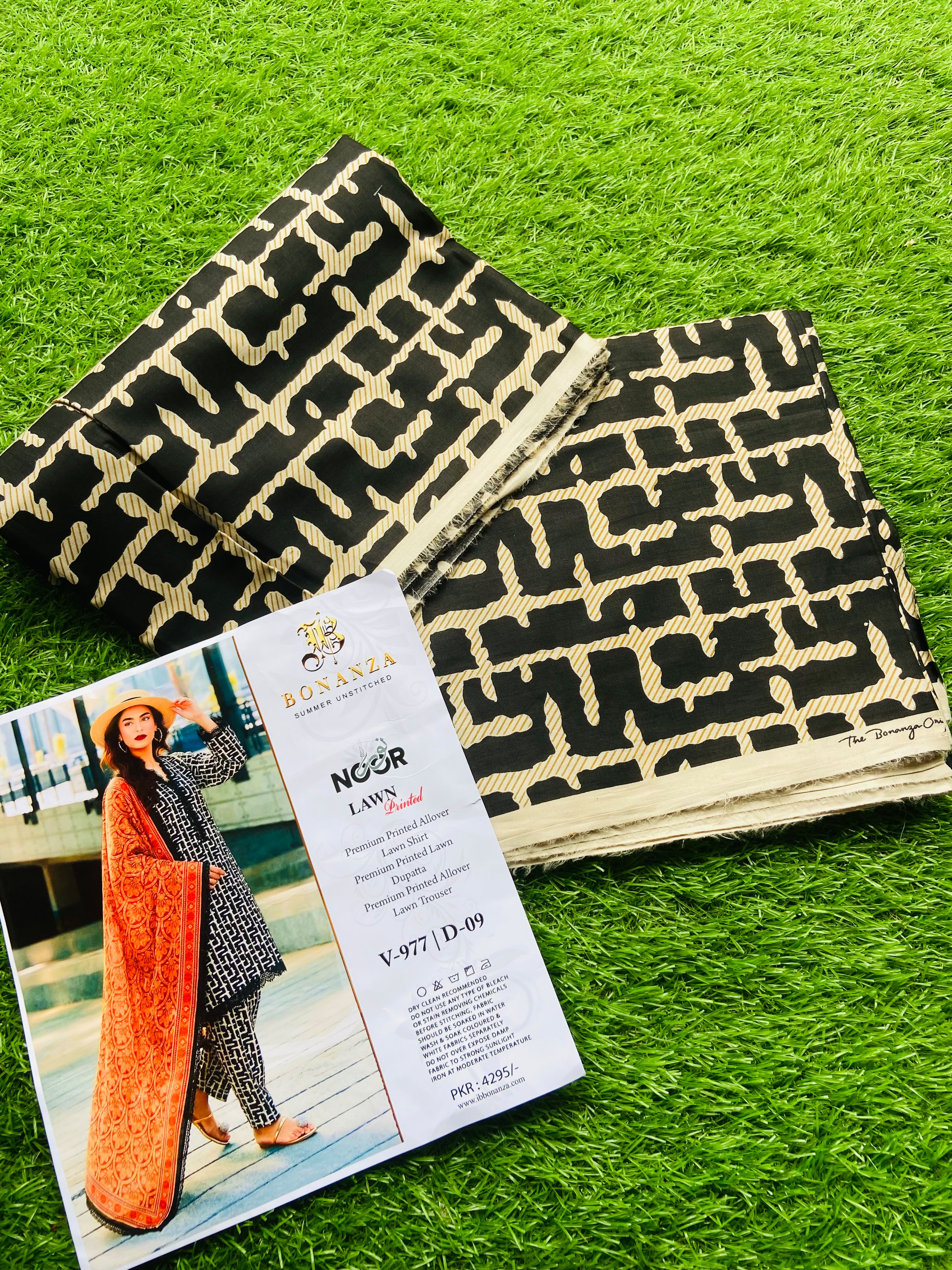 Sawera e sahil COLLECTION