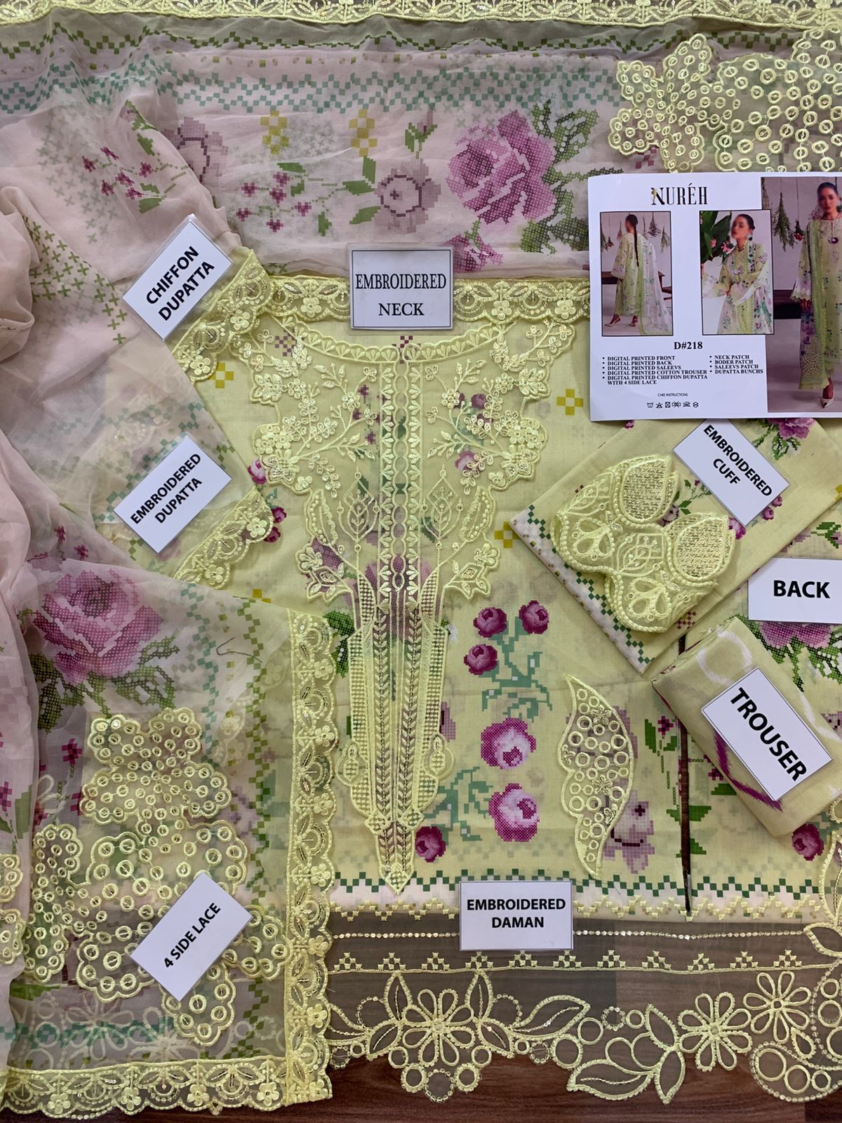 NUREH Lawn Collection