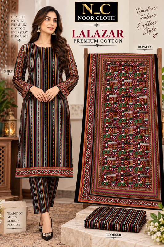 Amal classic Lalazar