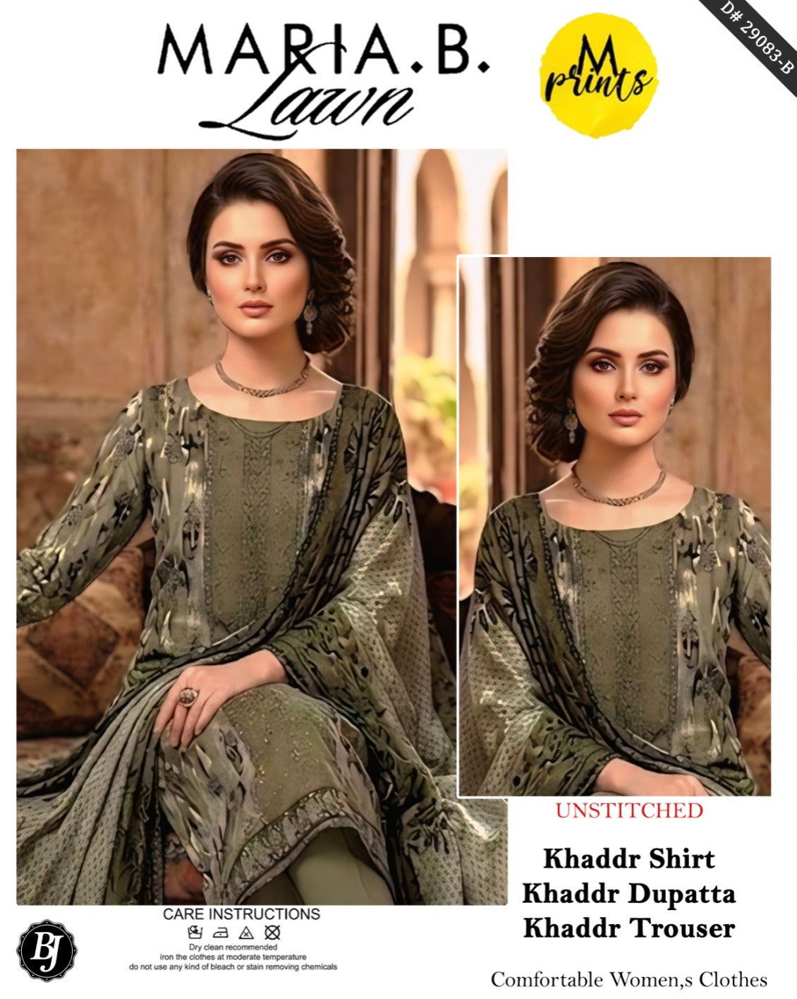 BJ Khaddar With Khaddar Dupatta