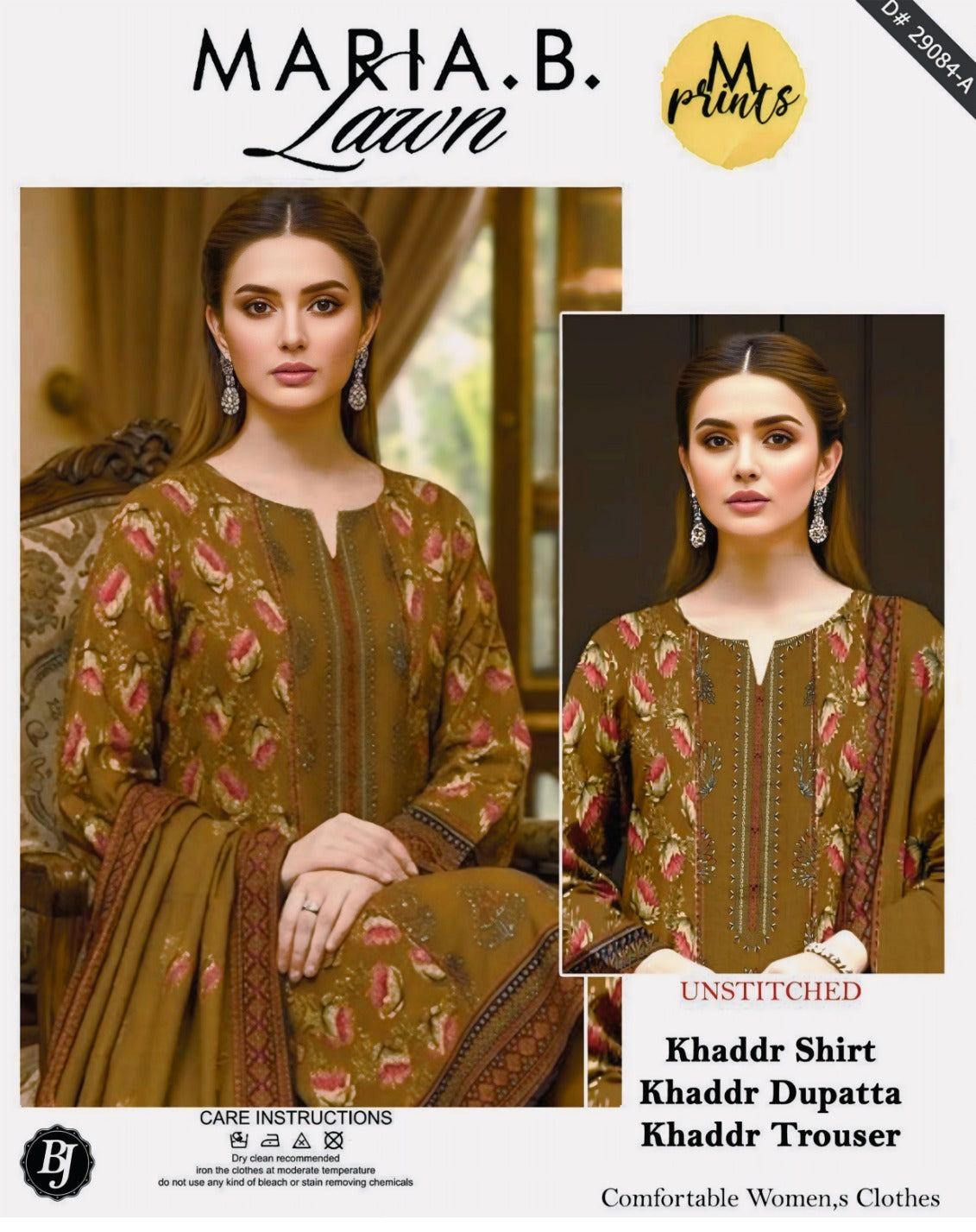 BJ Khaddar With Khaddar Dupatta