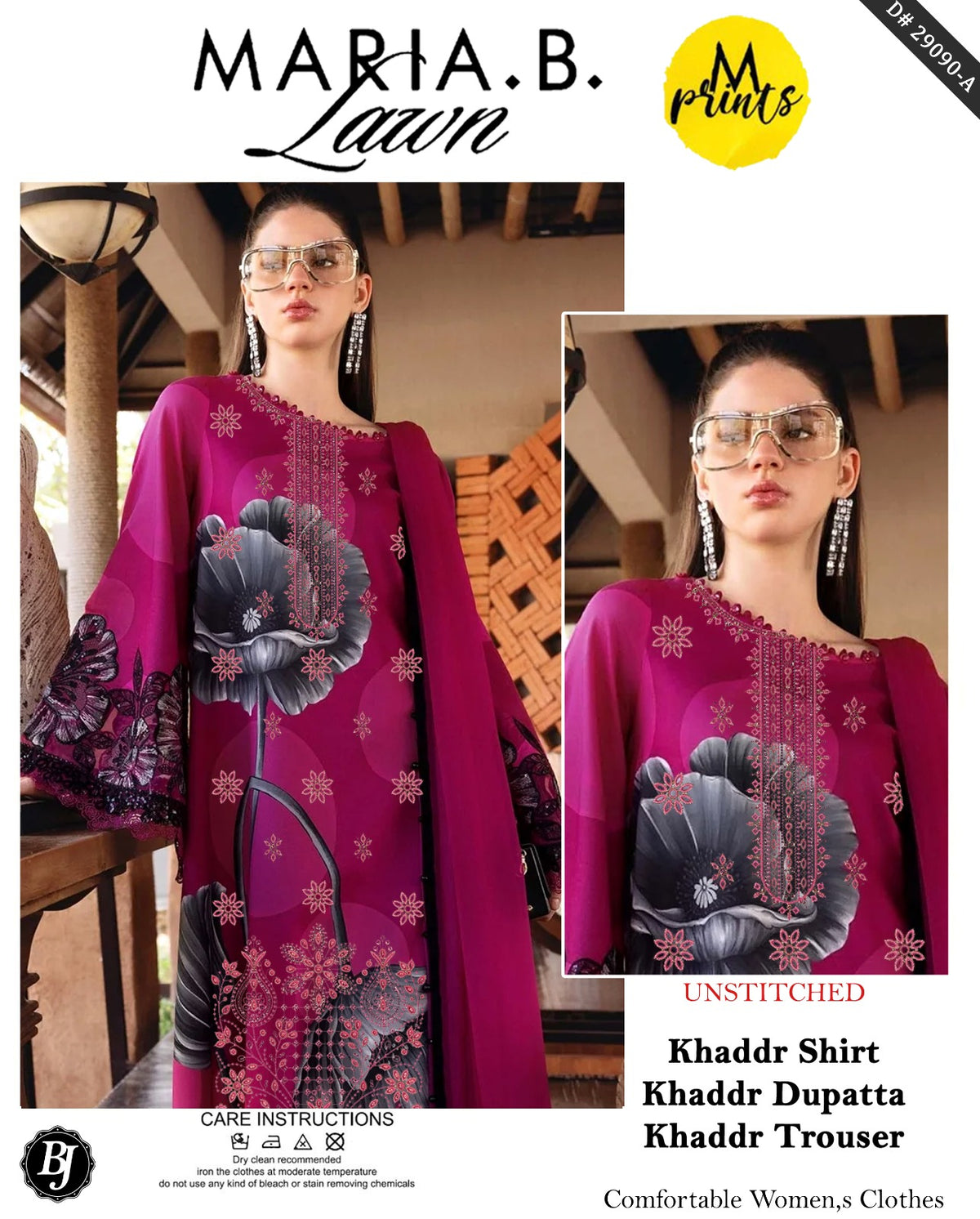 BJ Khaddar With Khaddar Dupatta