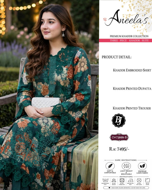 BJ Khaddar With Khaddar Dupatta