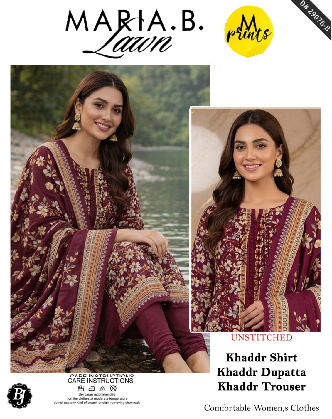BJ Khaddar With Khaddar Dupatta