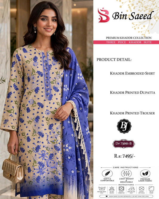 BJ Khaddar With Khaddar Dupatta
