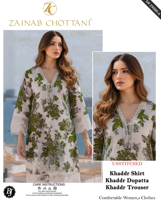 BJ Khaddar With Khaddar Dupatta