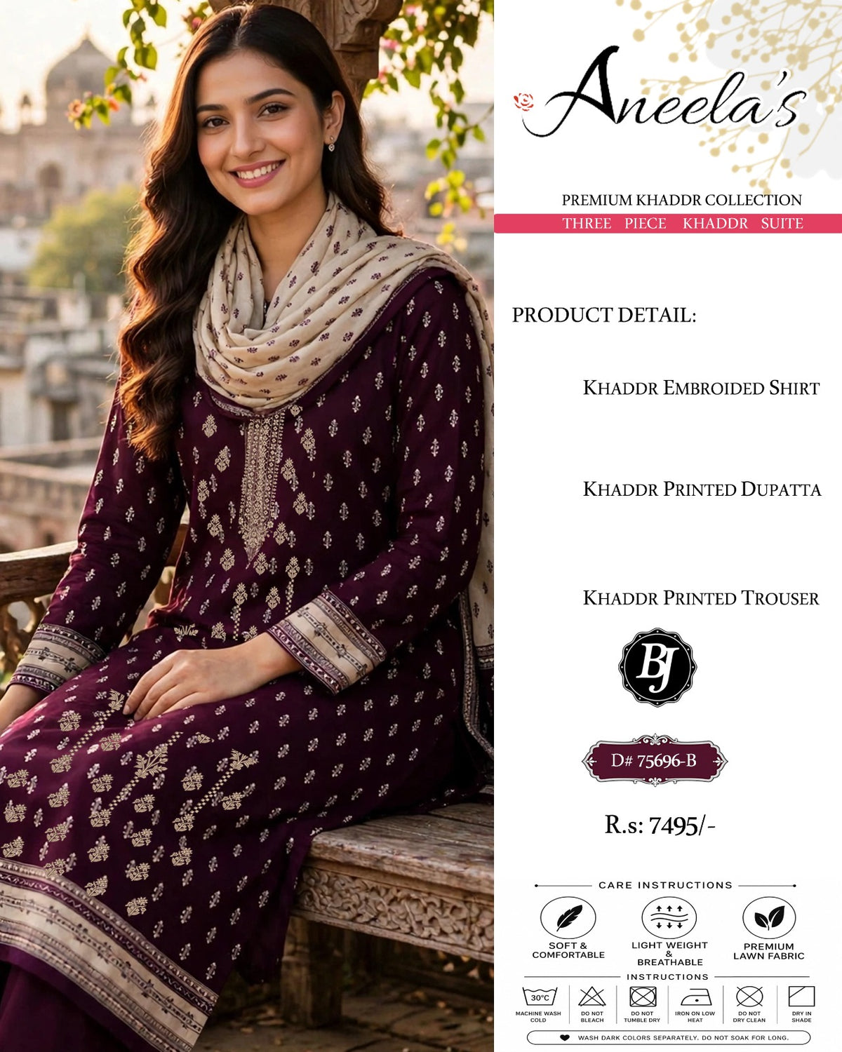 BJ Khaddar With Khaddar Dupatta
