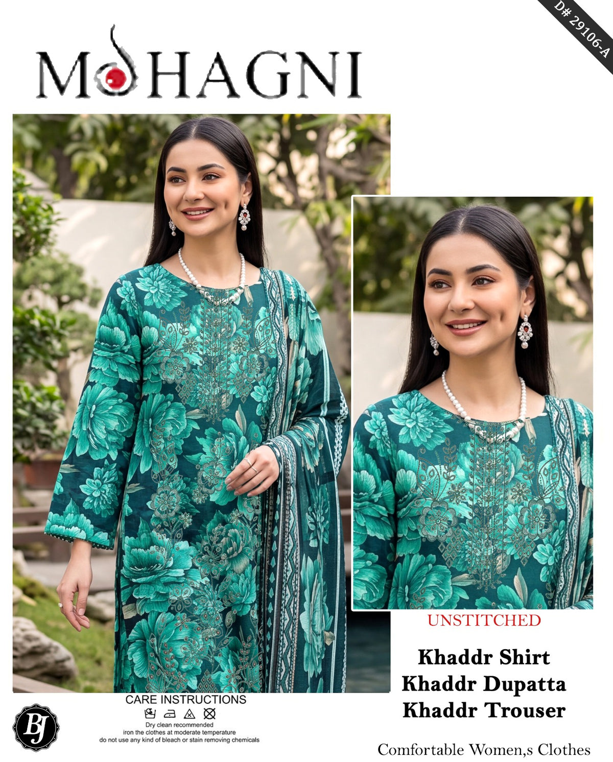BJ Khaddar With Khaddar Dupatta