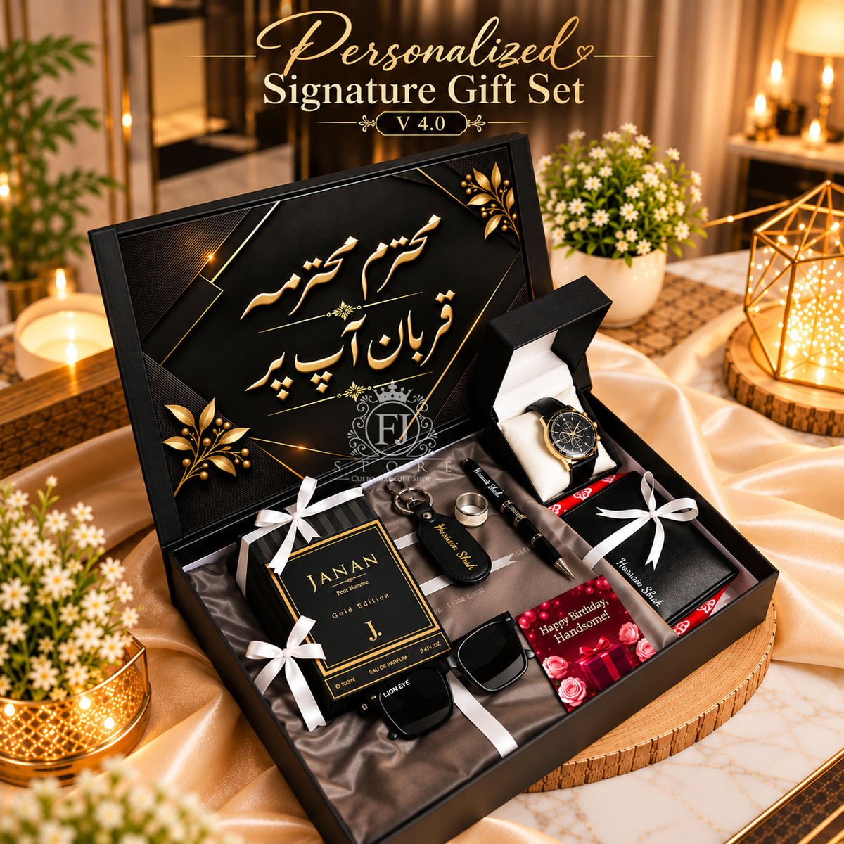 Gift Set