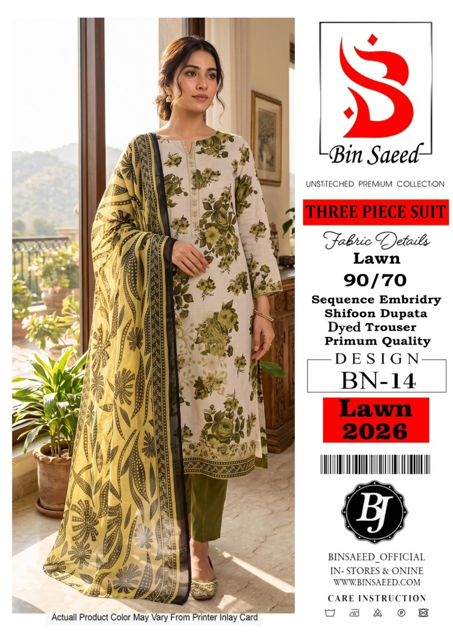 BJ Chiffon Dupatta