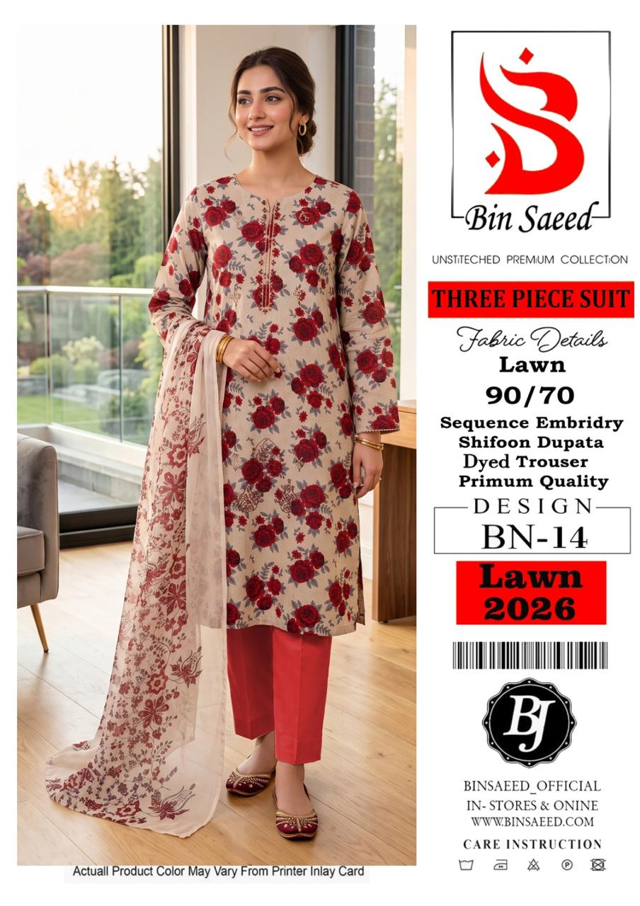 BJ Chiffon Dupatta