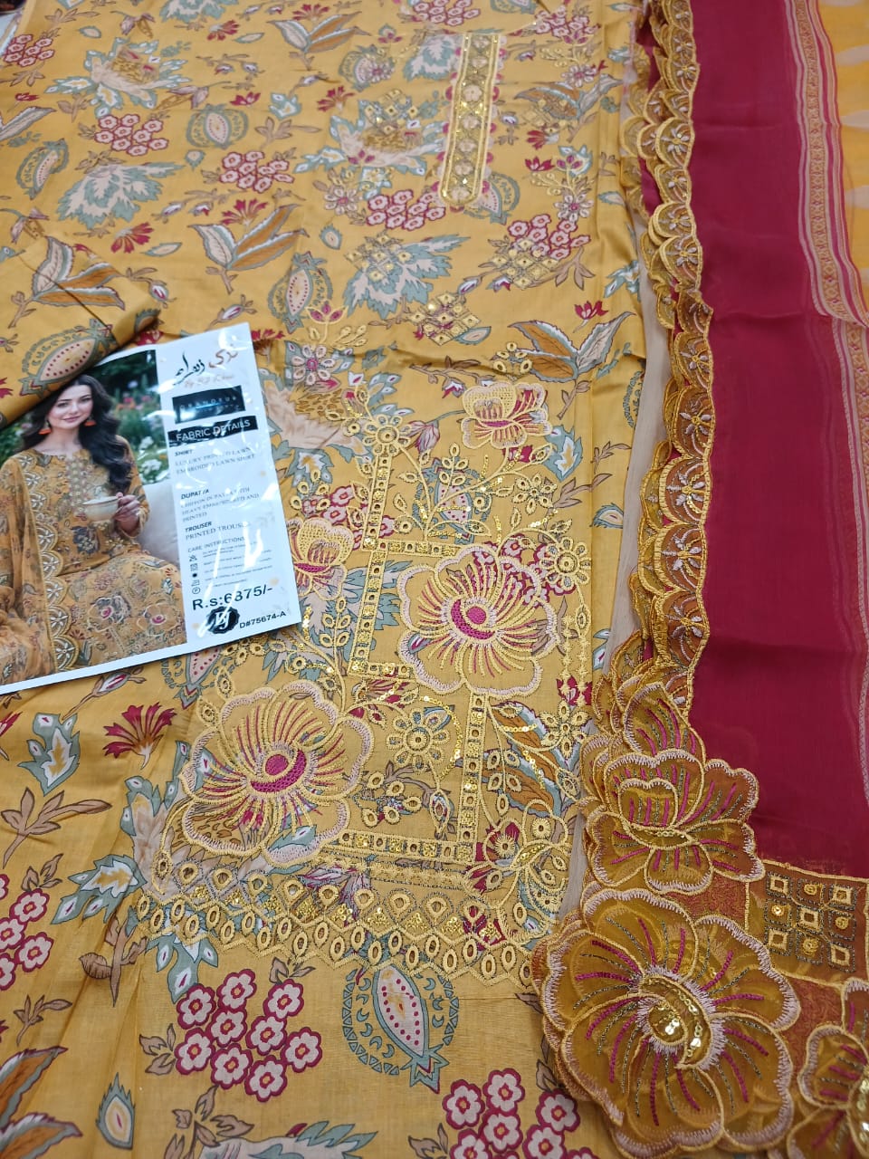 Printed Lawn