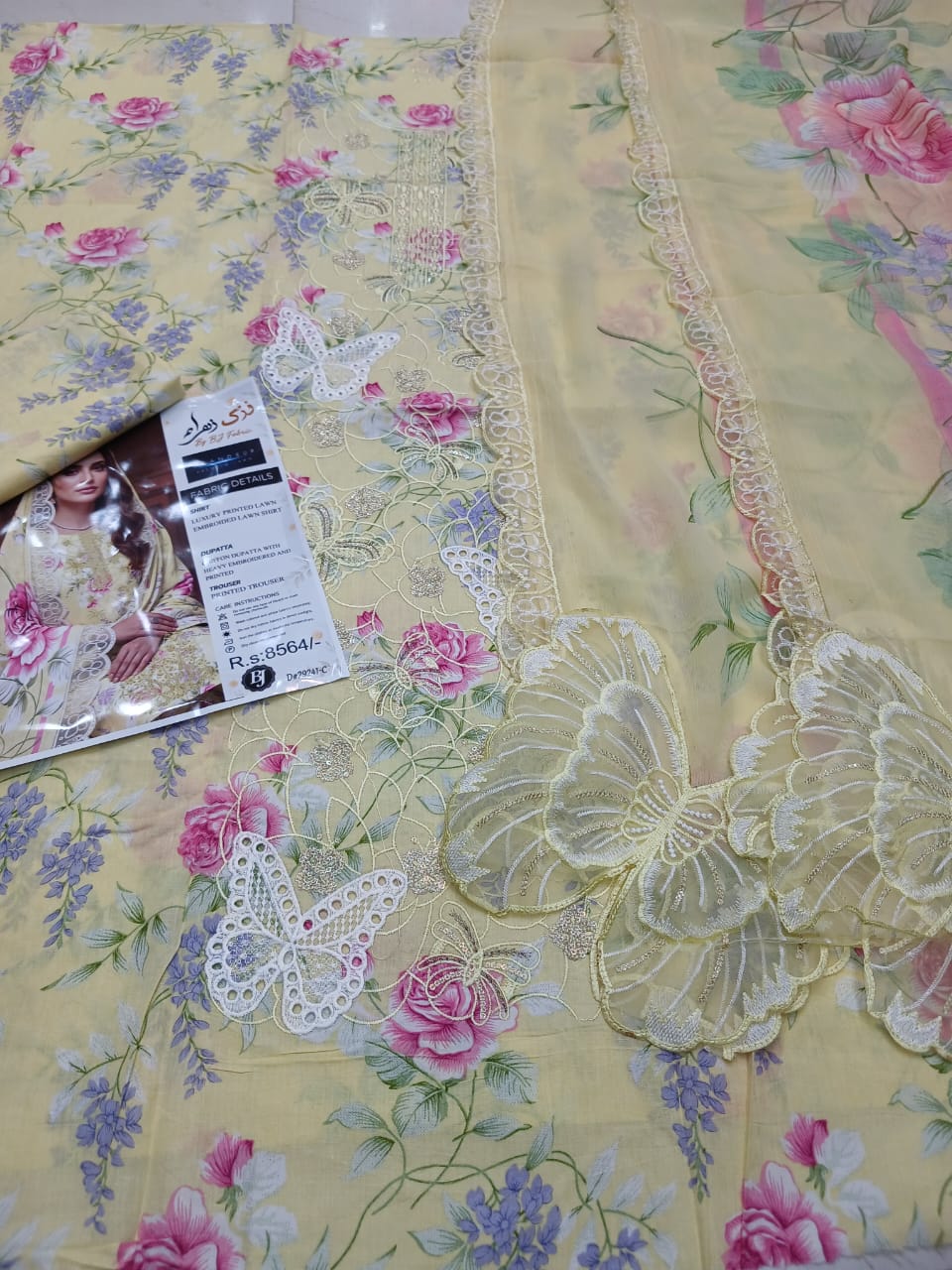 Printed Lawn