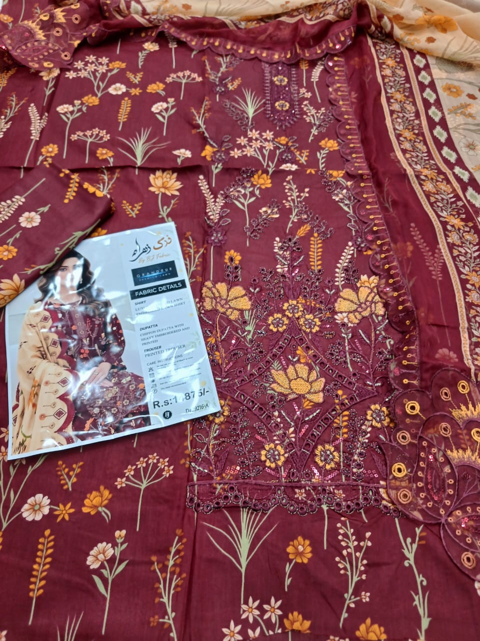 Printed Lawn