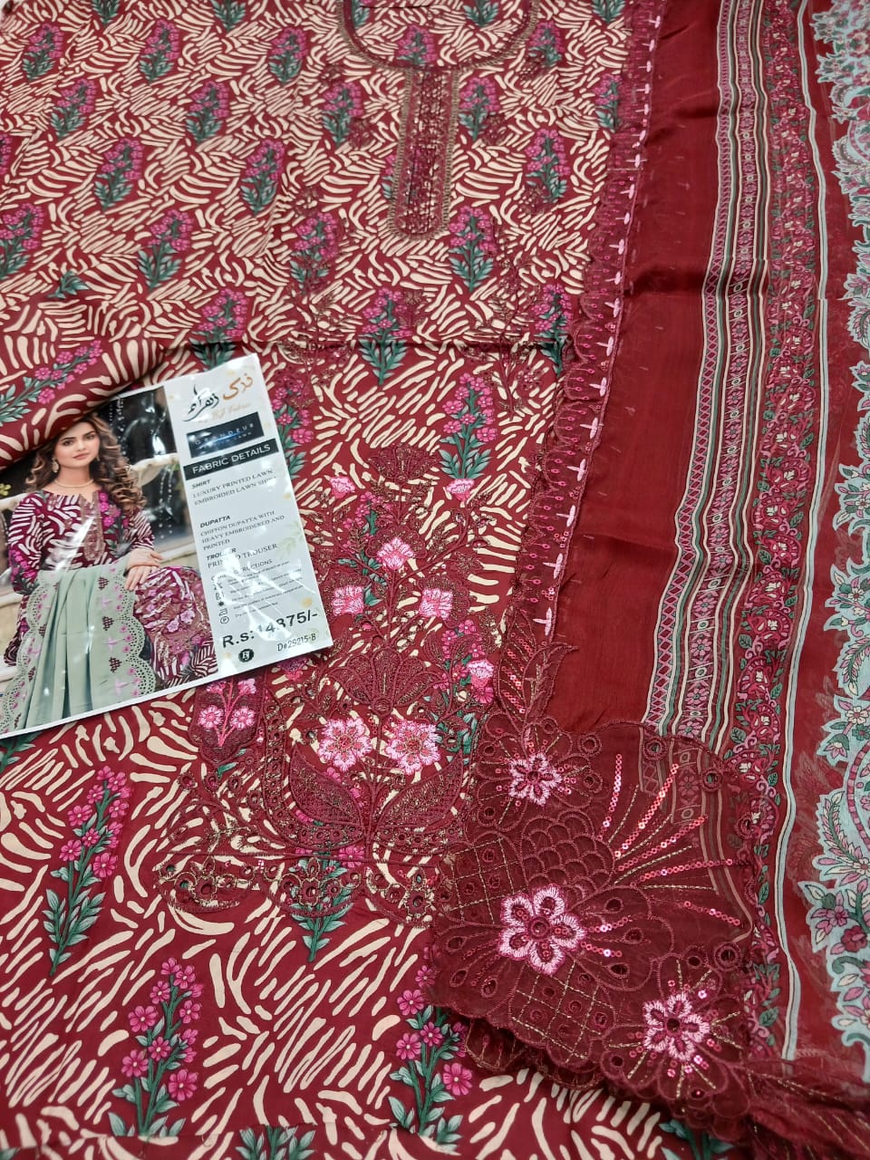 Printed Lawn