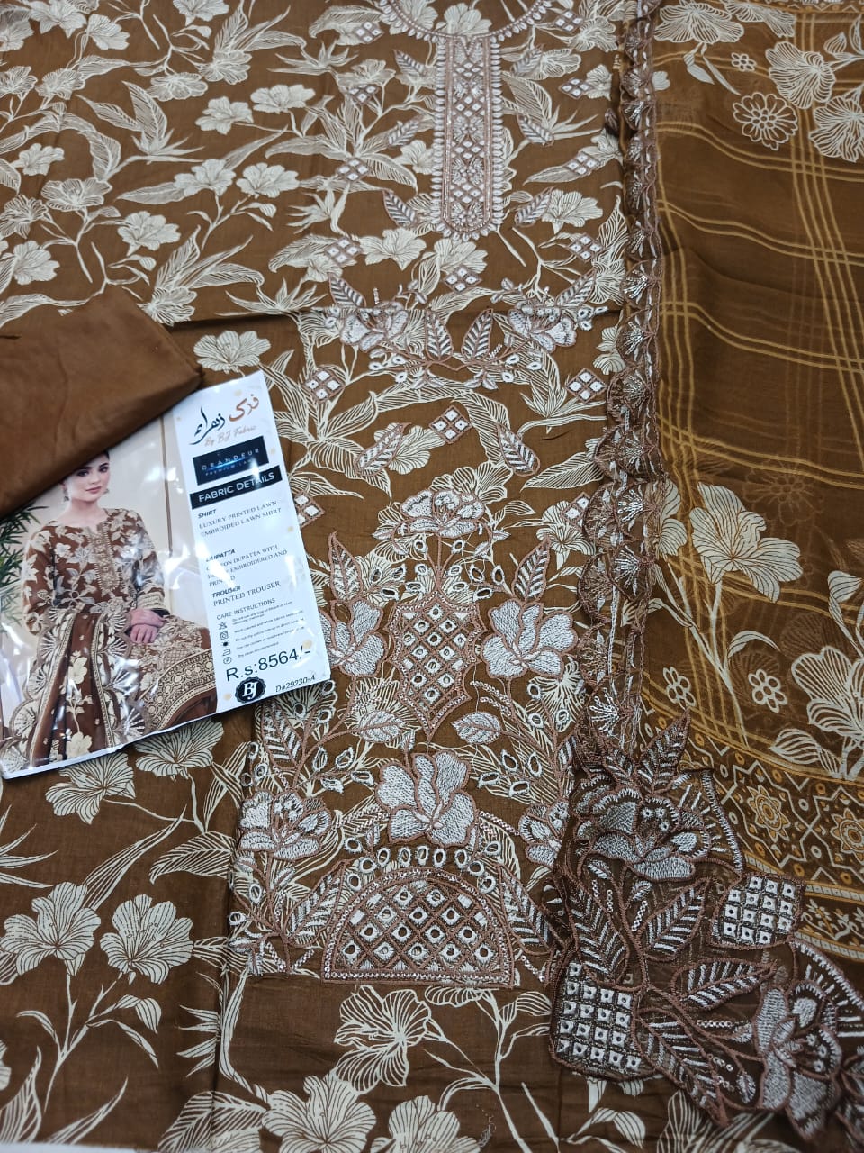 Printed Lawn