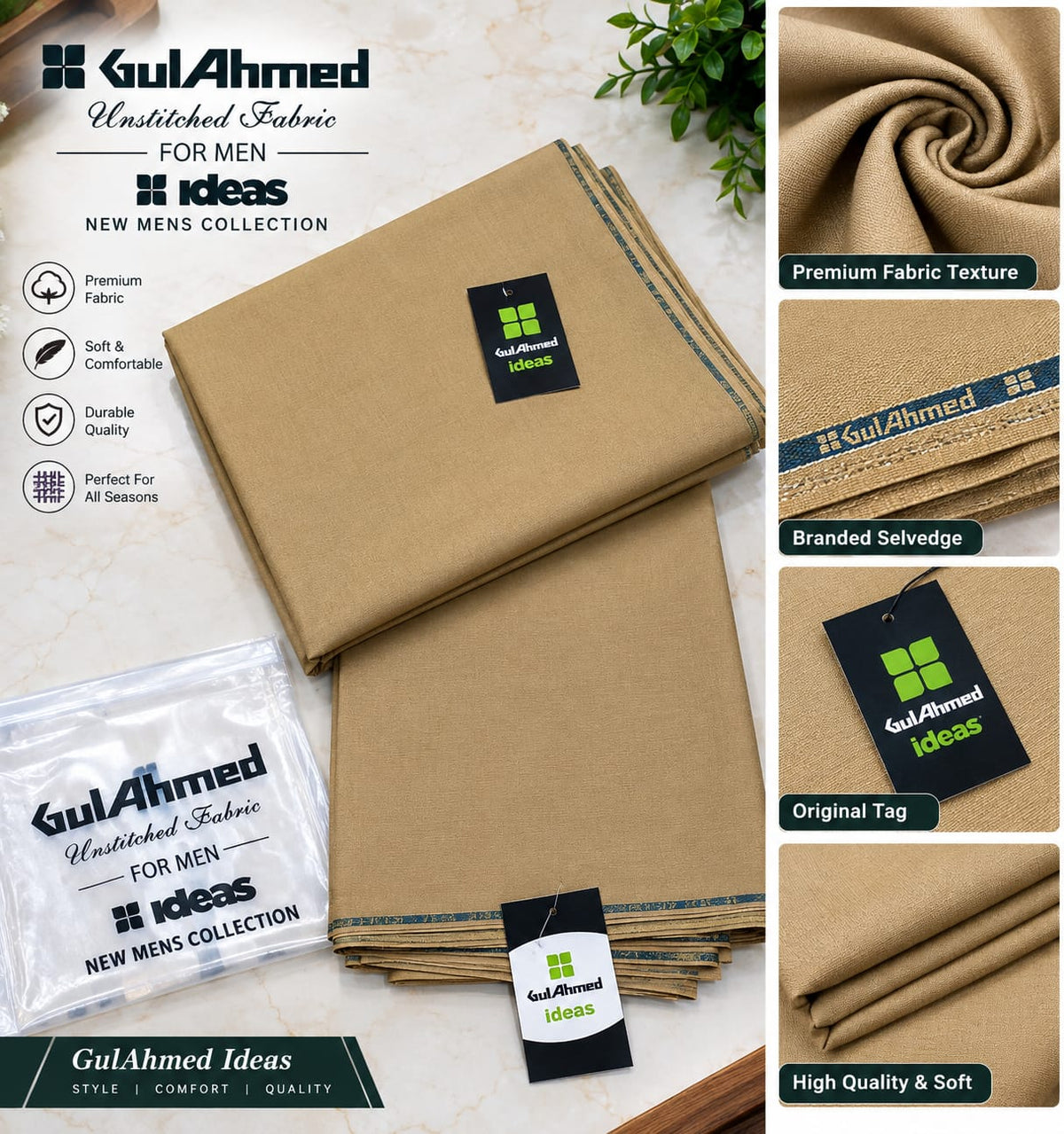 GUL AHMED