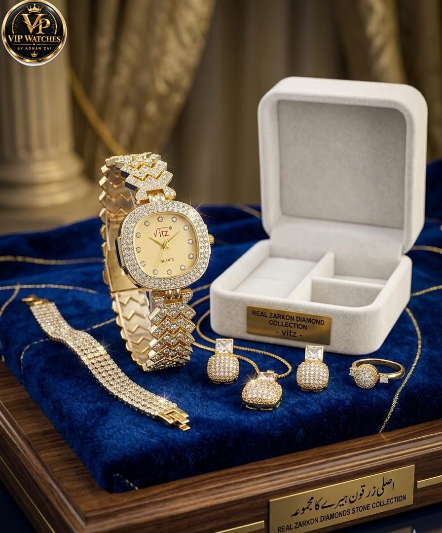 Gift Set