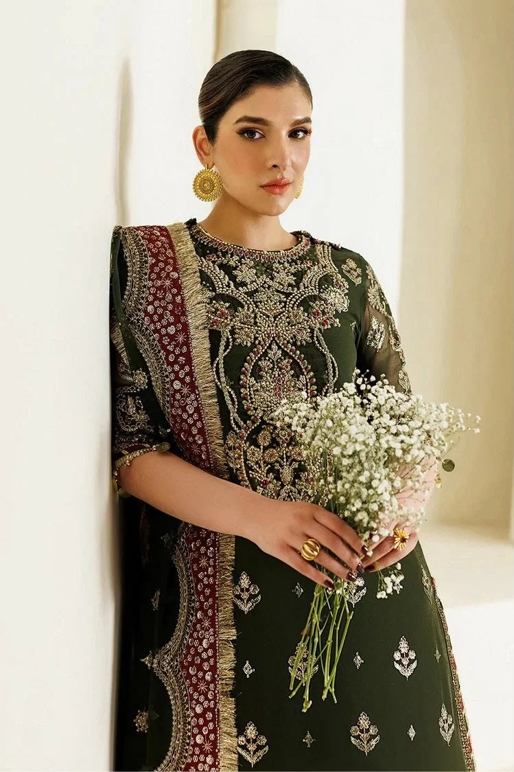 ALIZEH