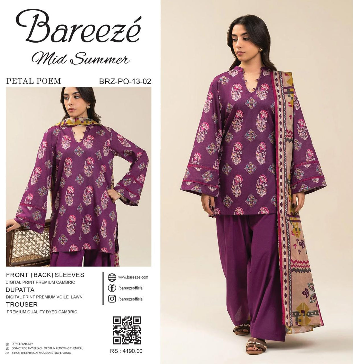 Bareeze Mid Summer