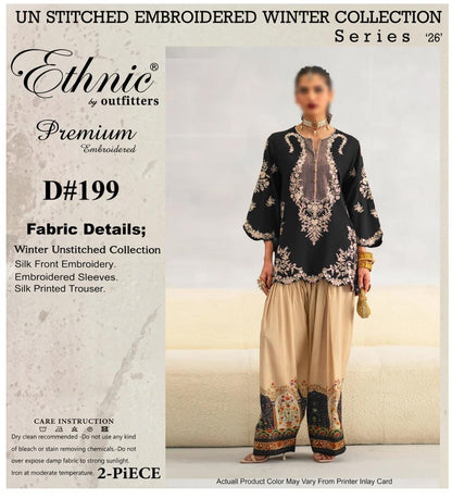 2 PCS SILK COLLECTION