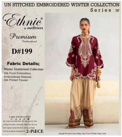 2 PCS SILK COLLECTION