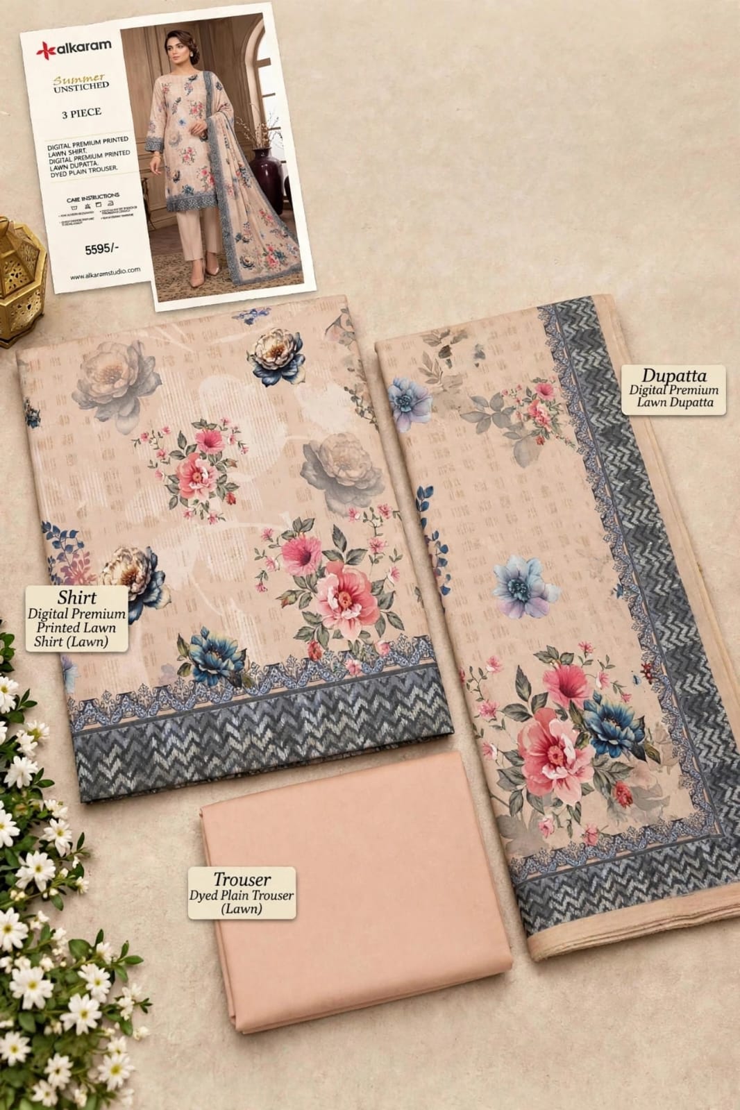 Al Karam Lawn Replica