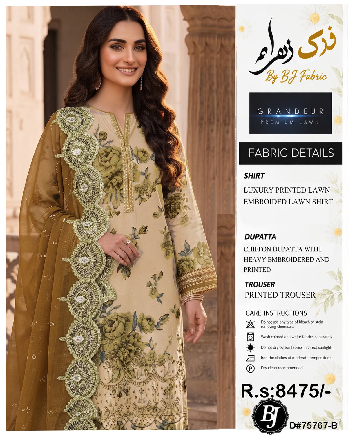 BJ Chiffon Dupatta