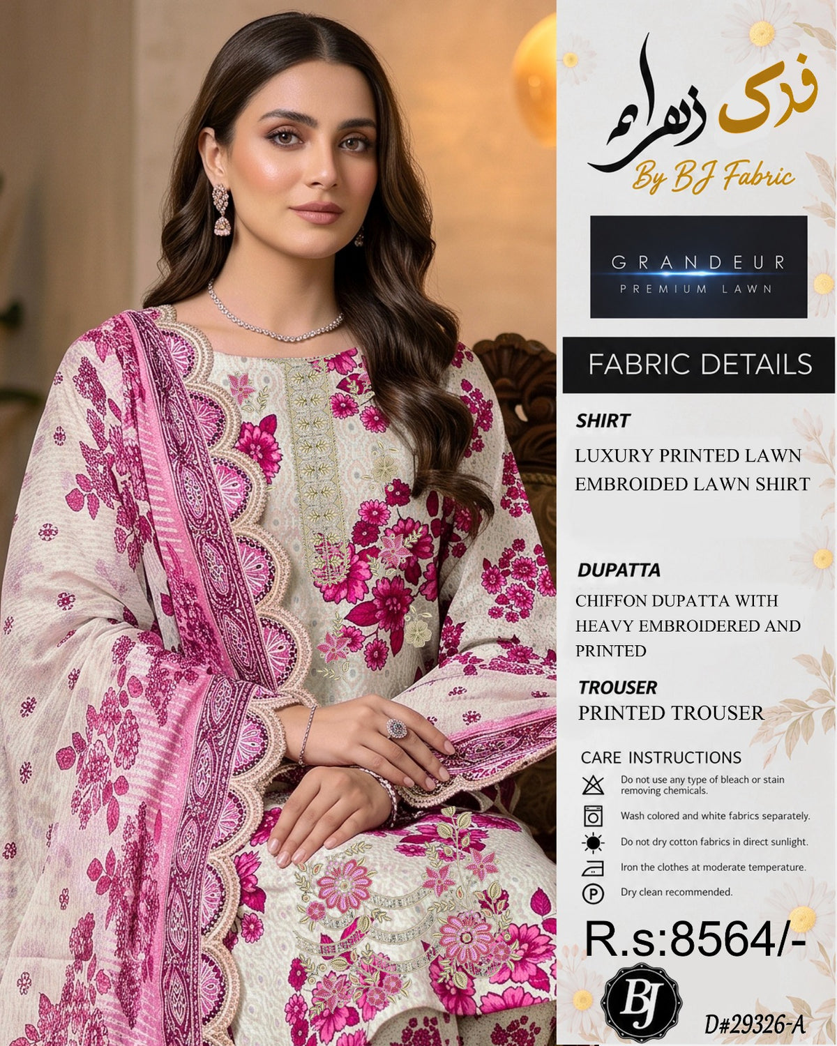 BJ Chiffon Dupatta