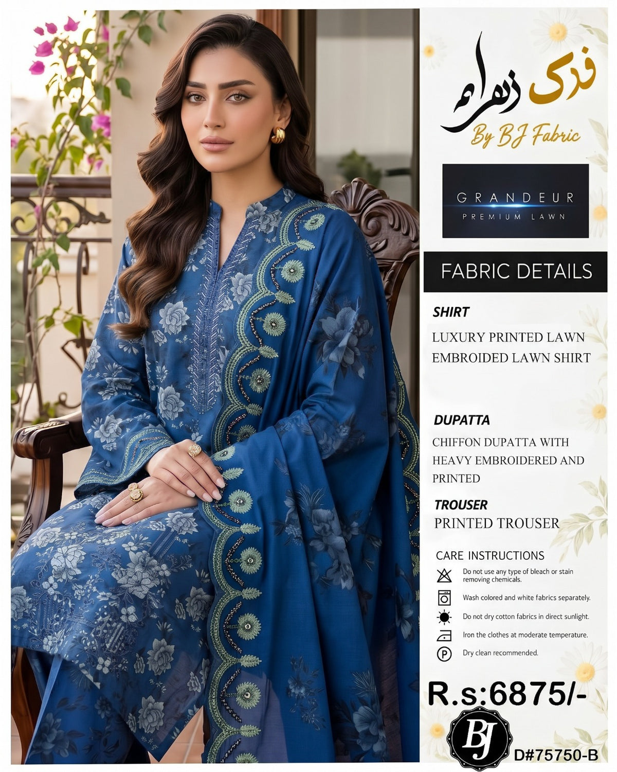 BJ Chiffon Dupatta