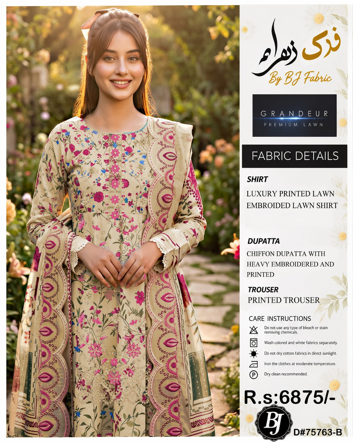 BJ Chiffon Dupatta