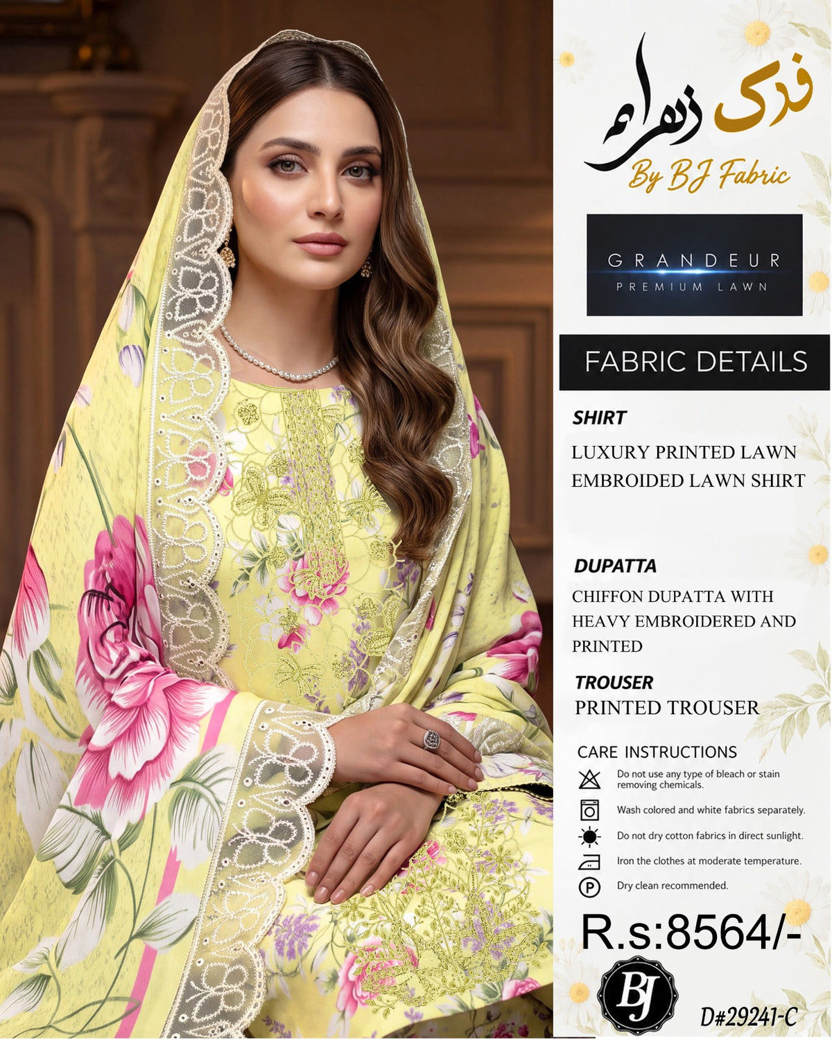 BJ Chiffon Dupatta
