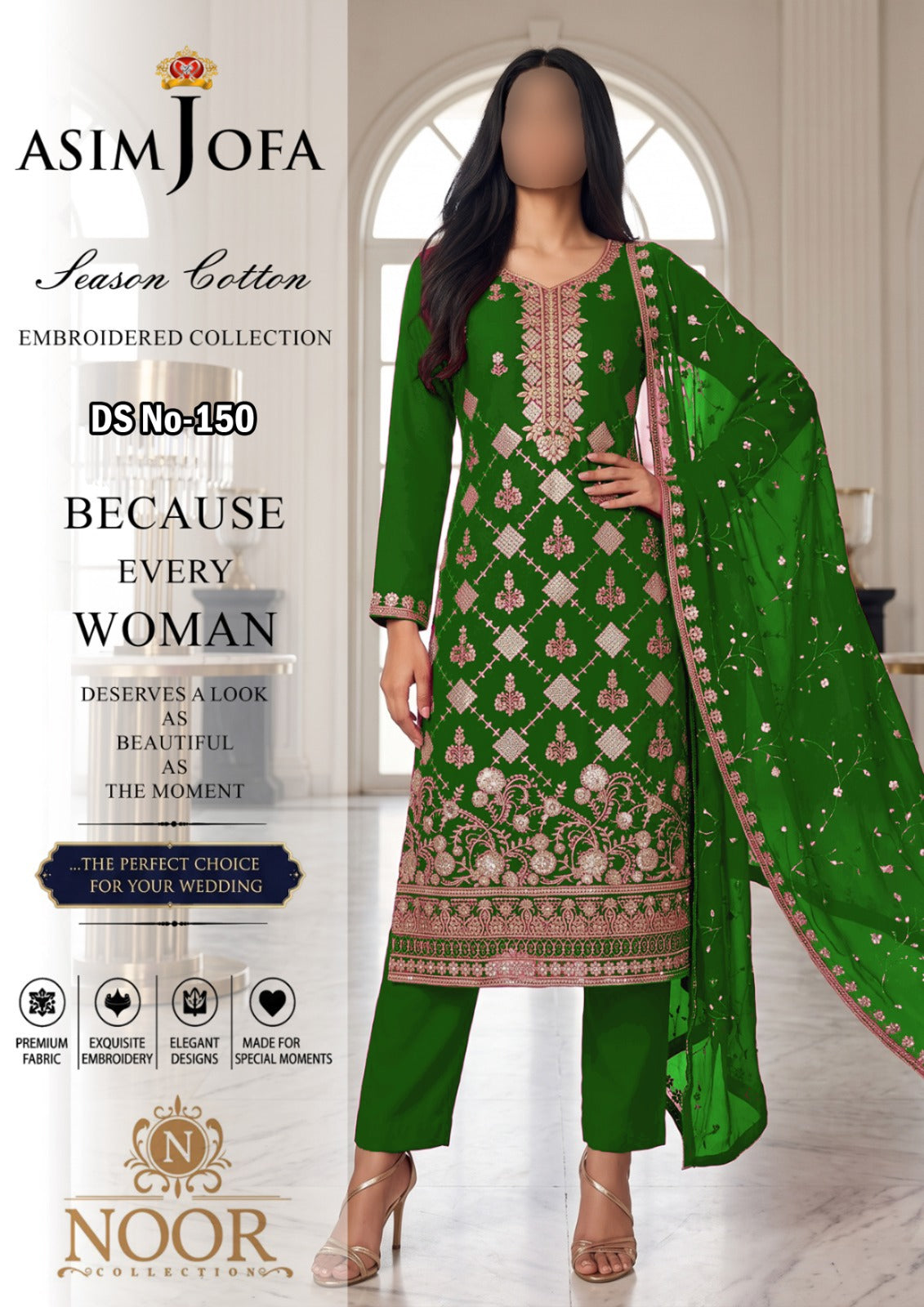 Asim Jofa