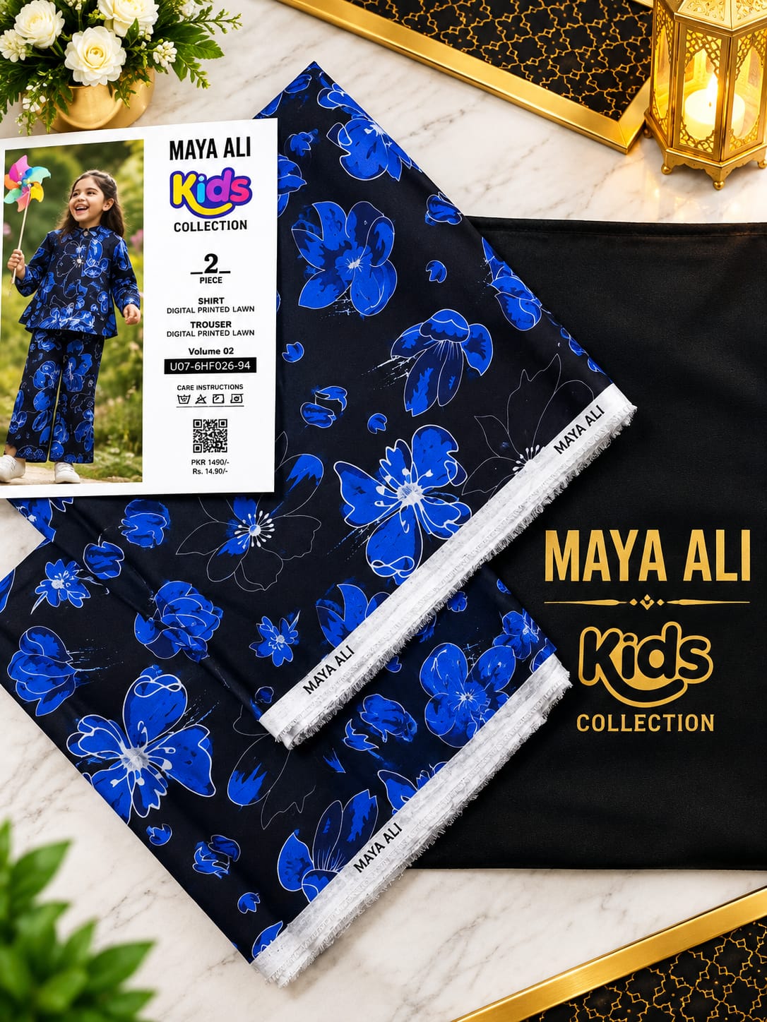 Maya Ali Kids