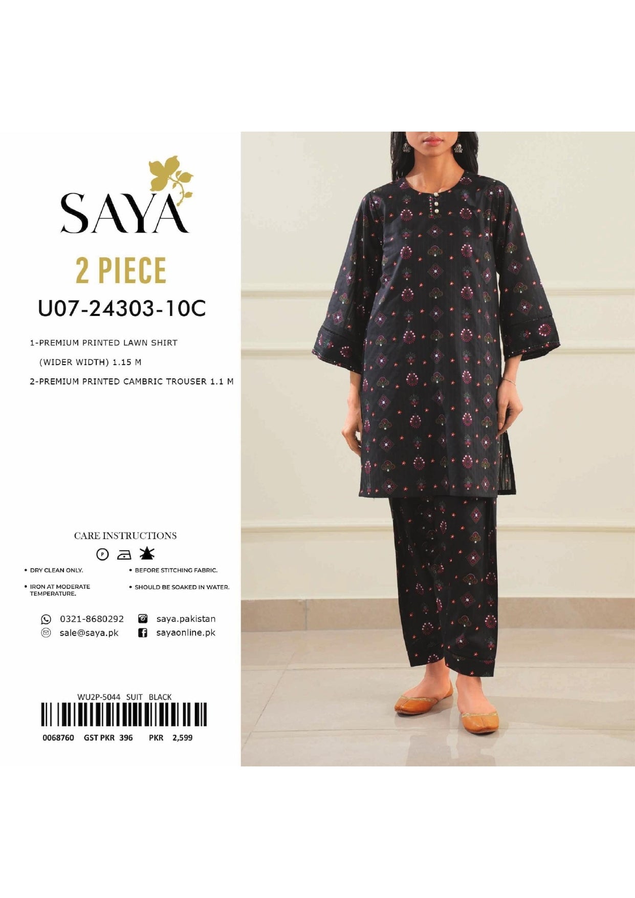 Saya Print